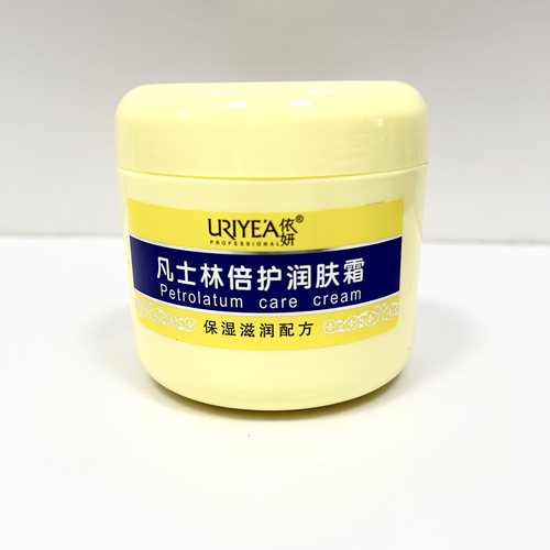 依妍凡士林倍护润肤霜保湿不粘腻