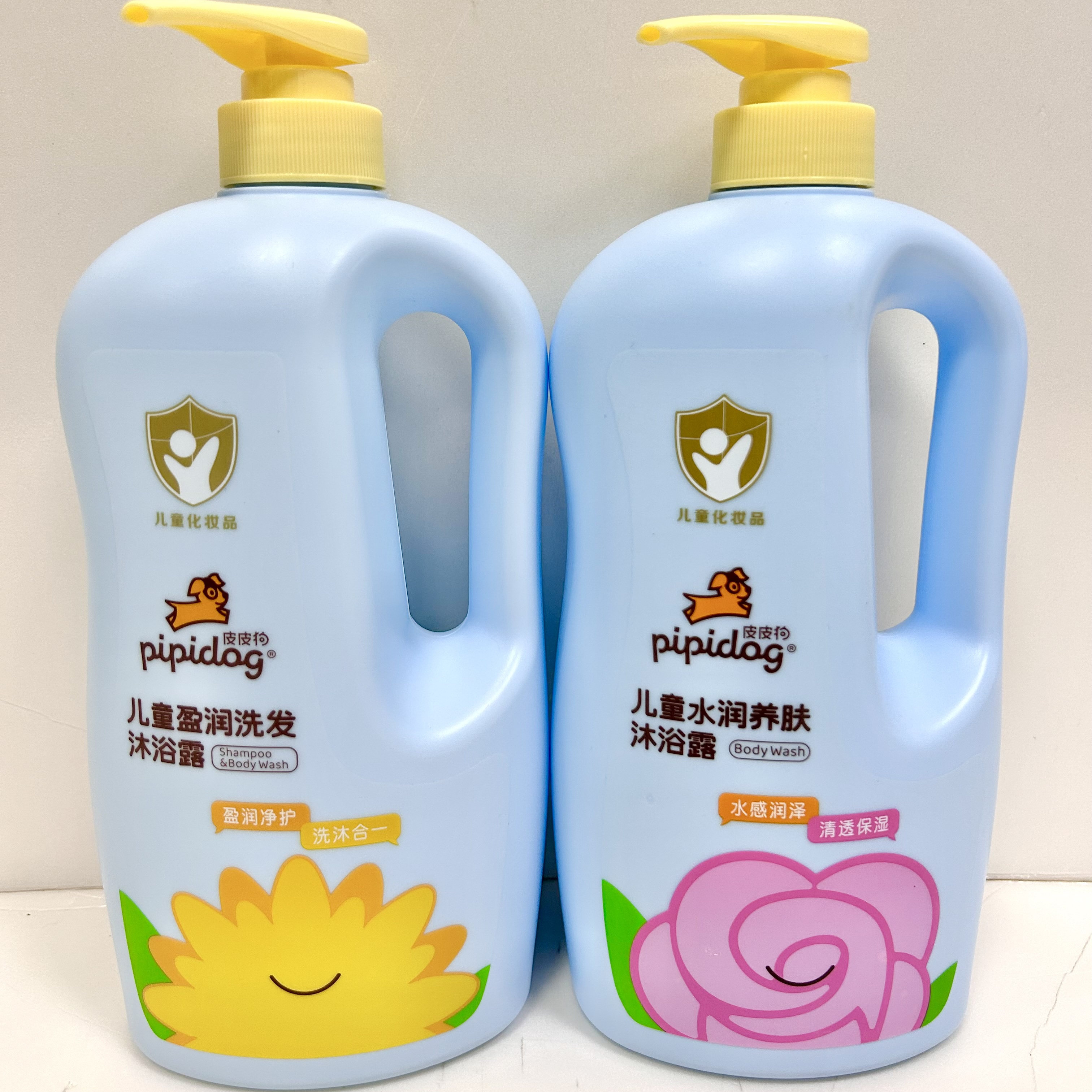 皮皮狗儿童洗发沐浴露养肤沐浴露