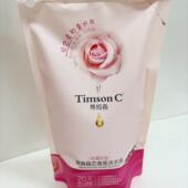 蒂姆森香氛洗衣液粉漾玫瑰去污除菌持久留香补充装