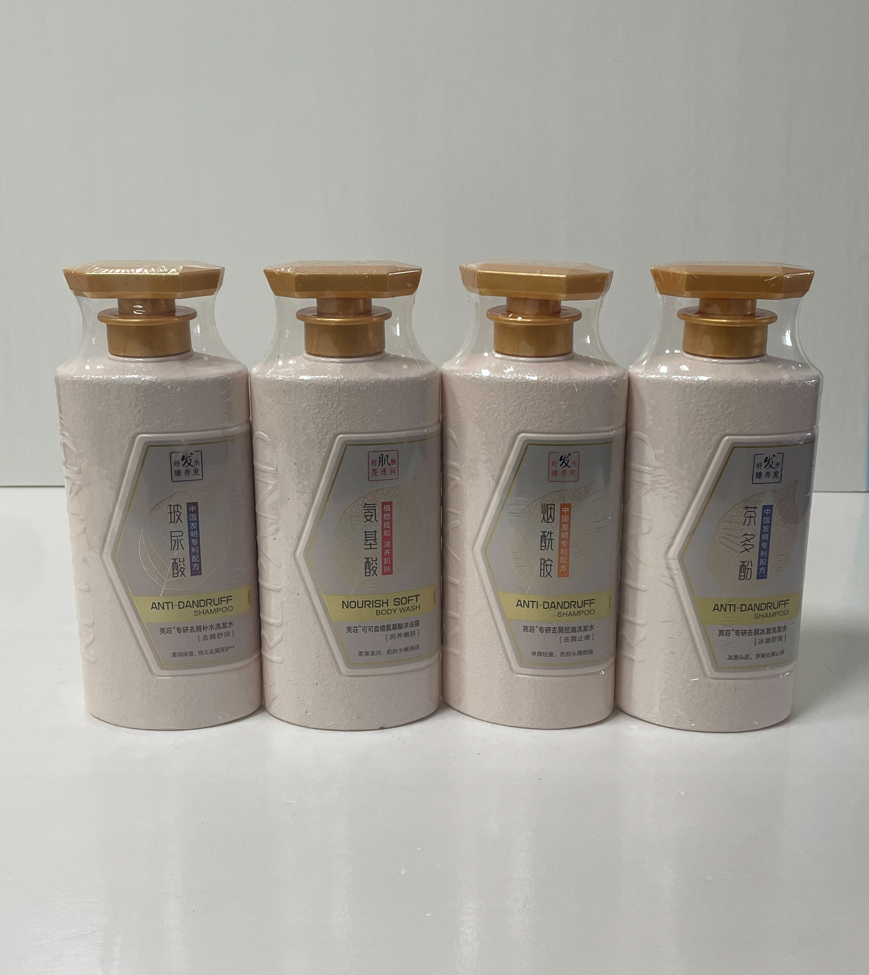 亮荘玻尿酸洗发水/烟酰胺洗发水/茶多酚洗发水/氨基酸沐浴露