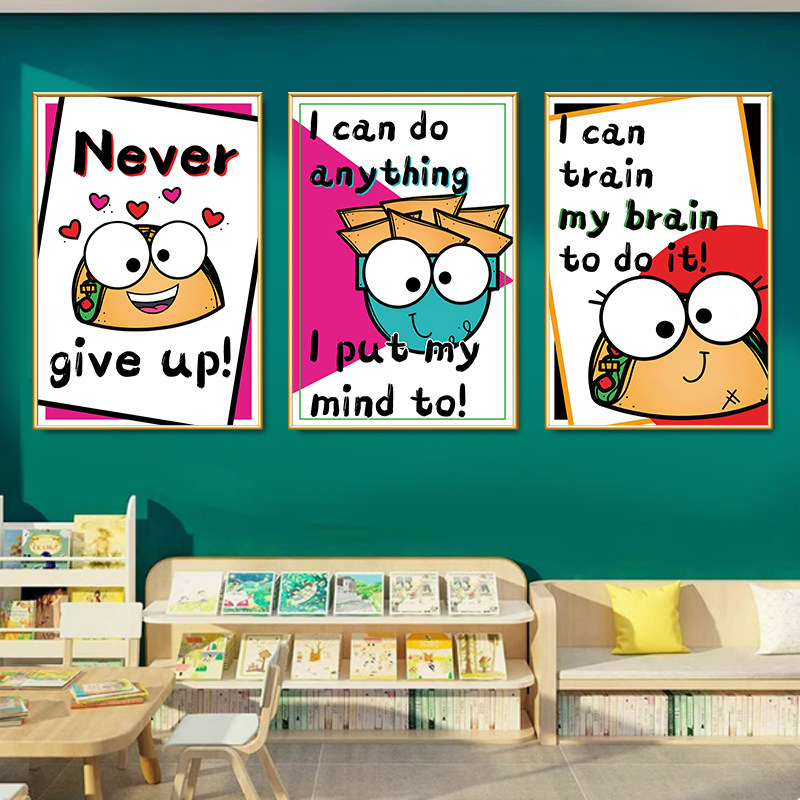 英文励志海报英语教室壁画双语教育培训机构墙面布置装饰挂画贴纸,家居饰品,现代装饰画,淘宝优惠券,粉丝福利购,淘宝优惠卷