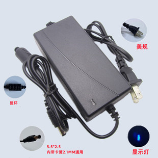 12.6V3A锂聚合物锂电池智组能5A充电器18650串联12v电源30Ah11.1V