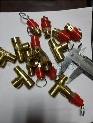 全铜压力罐无塔供水器配件全自动压力开关控制器压力表安全阀三通