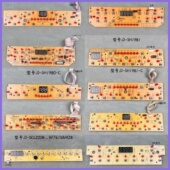 SH208E 美 SCL2204 SH209控制板灯板配件 电磁炉显示板D