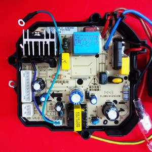 九阳豆浆机主电源板DJ13B-D801SGC03SGD36SG线路主板原装配件