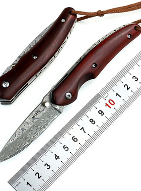 大马士革钢折叠刀随身便携小刀锋利水果刀拆快递专刀钓鱼用品刀具