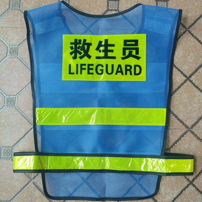 新款救生员马甲游泳池馆服装