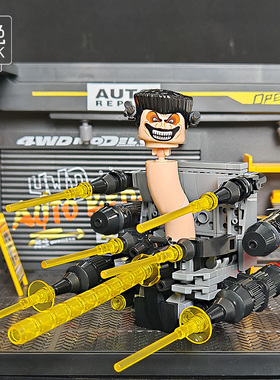 积木MOC人仔电视人监控人Gman4.0马桶人拼装玩具男礼物