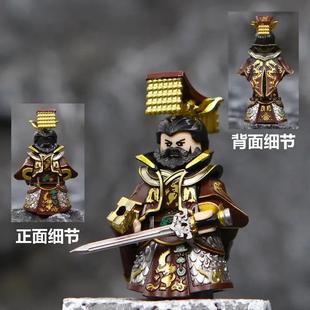 第三方人仔三国人物孙权关羽黄忠五虎将陷阵营拼装玩具