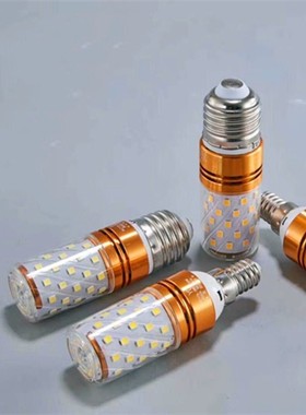 光头强led裕采灯泡蜡烛灯泡螺口12w16w三色无频闪超亮玉米泡C上彩