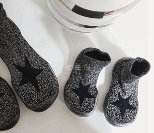 法国进口 Collegien NUNUNU 闪丝五星儿童室内亲子早教软底童鞋