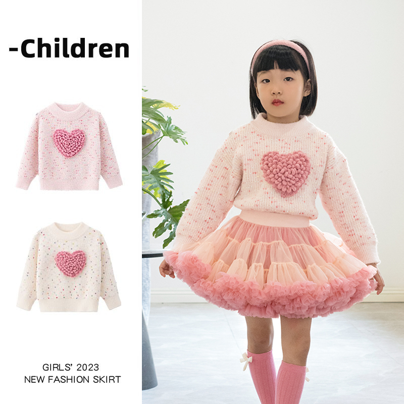 女童毛衣爱心针织衫长袖2023秋冬新款韩版公主洋气宝宝蓬蓬裙套装