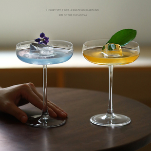 简约风宽口杯微醺酒杯高级感调酒鸡尾酒杯木村水杯子玻璃杯高脚杯