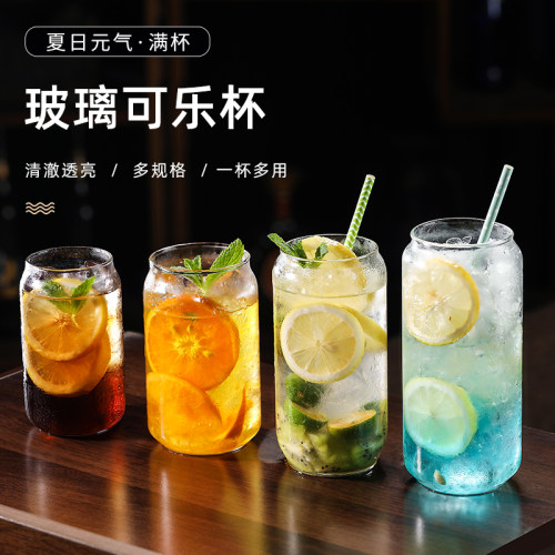 沙冰杯冷饮杯气泡水杯可乐杯鸡