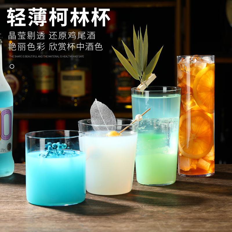 木村系列酒杯海波杯长饮杯柯林杯