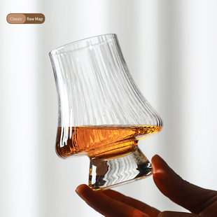 法式 闻香杯小众私藏中古风威士忌杯纯饮品酒杯洋酒品鉴杯玻璃杯子