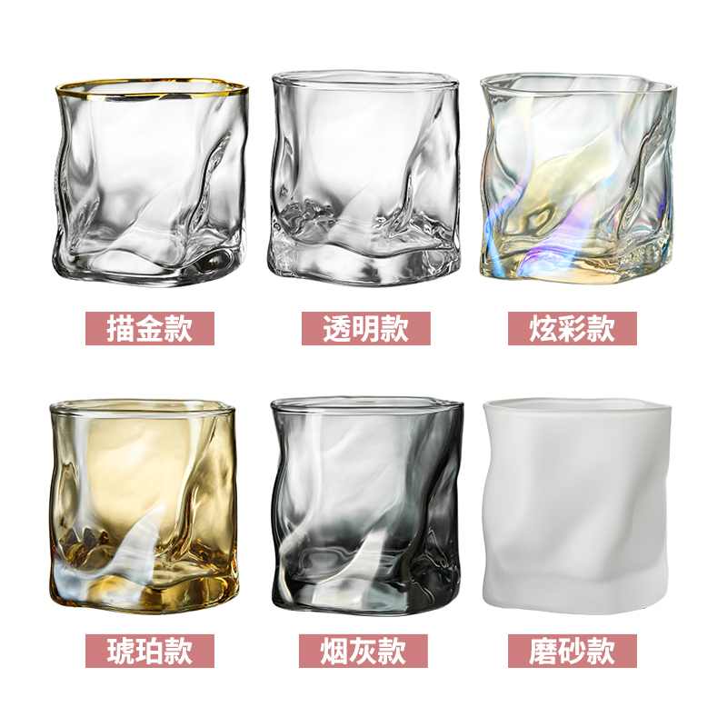 日异性式水晶玻璃酒杯