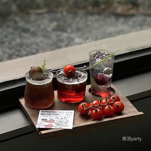 餐厅鸡尾酒杯组合套装一豆三喝杯子咖啡冷萃杯玻璃杯氛围感酒杯