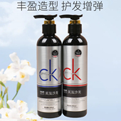 维美优品摩洛哥丰盈塑型啫喱膏保湿 弹簧素造型定型水润护卷弹力素