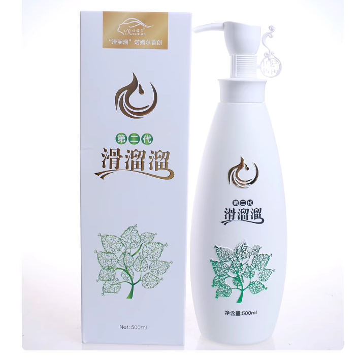 诺媚尔第二代滑溜溜润发乳护发素