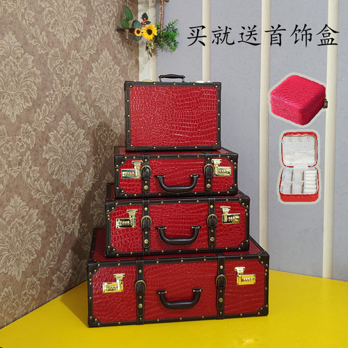 密码锁红色结婚男女通用手提箱
