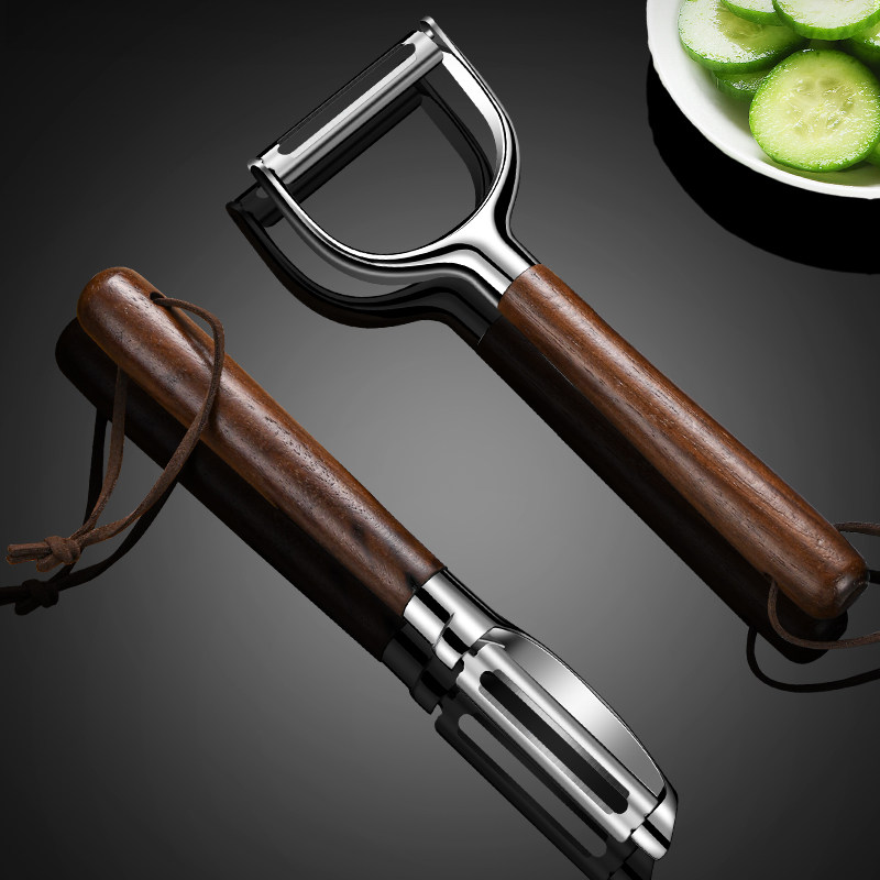 胡桃木柄果蔬削皮器耐用好看