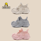 Duck 飞织鞋 芽宝小黄鸭儿童运动鞋 女童鞋 ibabe 男童鞋 新款 宝宝鞋