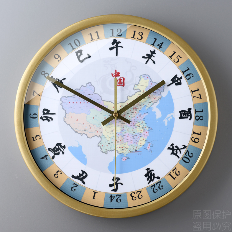 包邮中式子午创意中国24小时装饰挂钟客厅十二时辰圆形钟表135