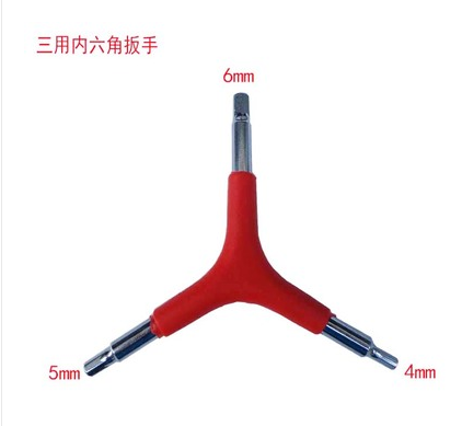 Outils pour vélo - Ref 2283130 Image 1