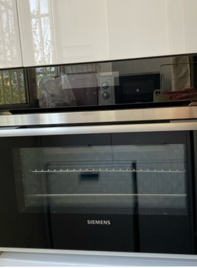 SIEMENS/西门子 CS289ABS0W 嵌入式蒸烤箱 双重自清洁 45升