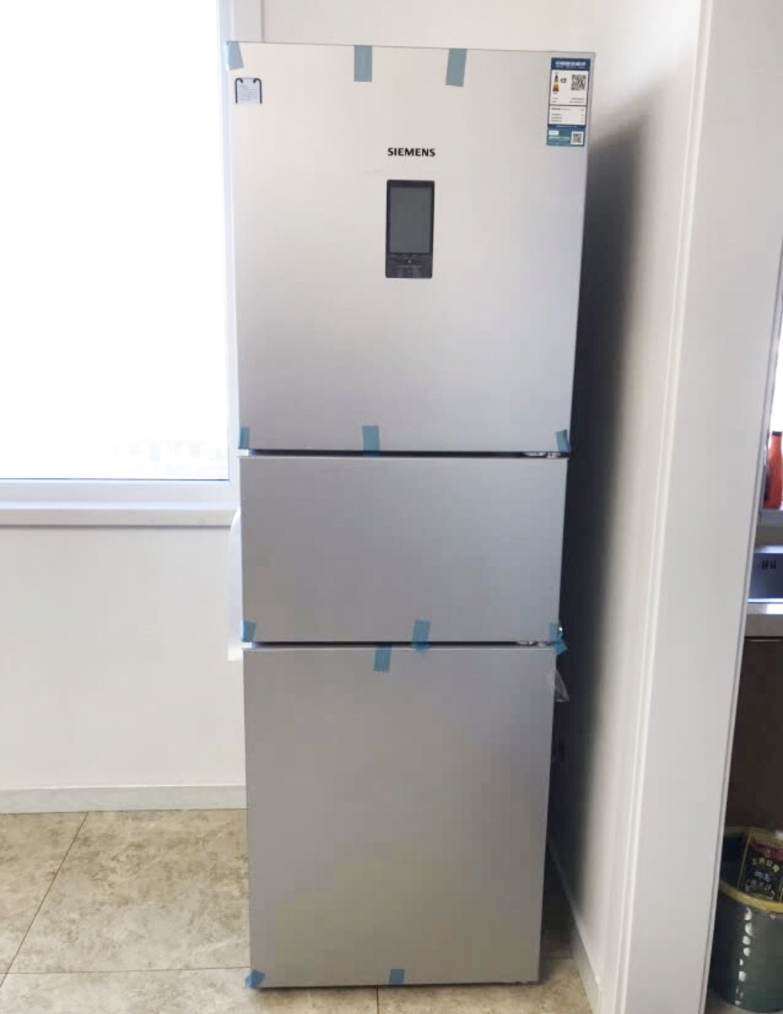 siemens/西门子 kk28ua41ti 新品 三门冰箱 零度保鲜 274升 银色