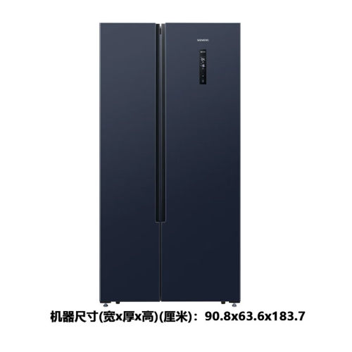 SIEMENS/西门子 K65L56SMEC 502升 对开门冰箱 大容量 超薄嵌入
