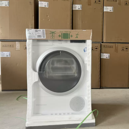 Bosch/博世 WTW875601W 9公斤原装整机进口热泵干衣机冷凝自清洁,大家电,烘干机,淘宝优惠券,粉丝福利购,淘宝优惠卷