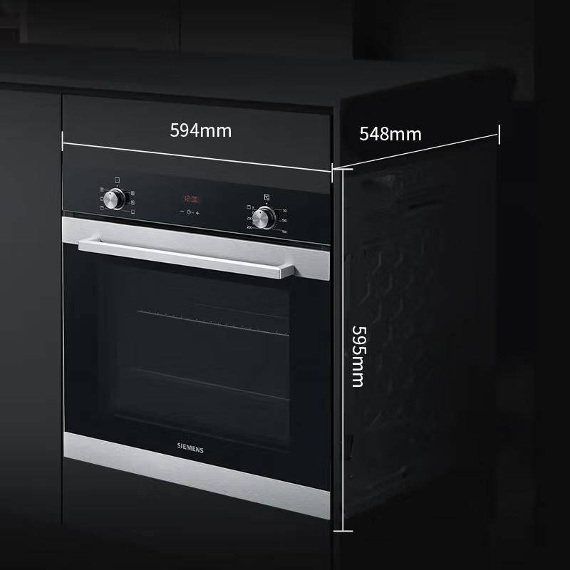 SIEMENS/西门子 HB313ABS0W嵌入式烤箱欧洲原装进口71升大容量