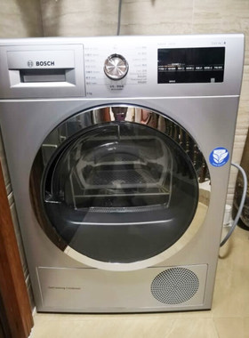 bosch银色分钟原装进口干衣机
