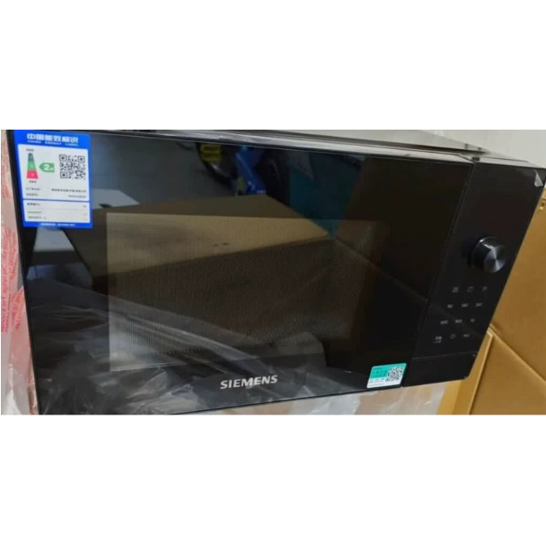 西门子FE053LMB2W微波炉