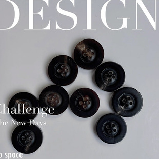 进口牛角大衣钮扣diy适用于西装男装女装上衣裤扣风衣百搭款