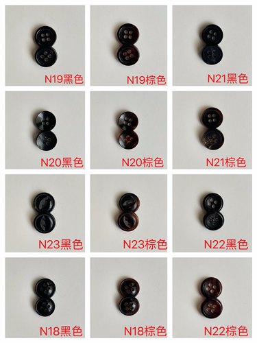 进口天然牛角纽扣各种面料百搭