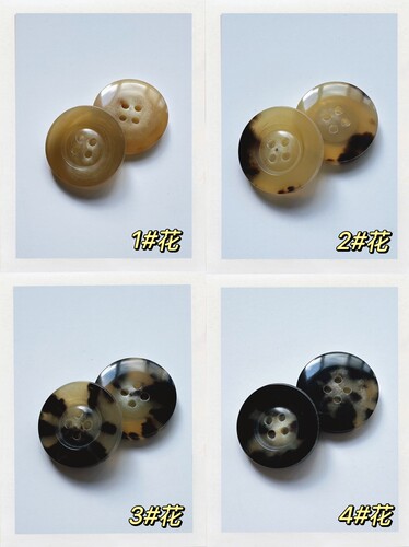 黄牛角扣子男女西装宽边四眼钮扣
