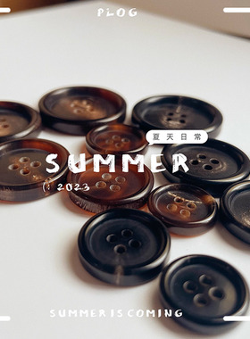 圆边牛角钮扣diy西装男装女装上衣毛呢大衣外套裤扣面料服饰百搭