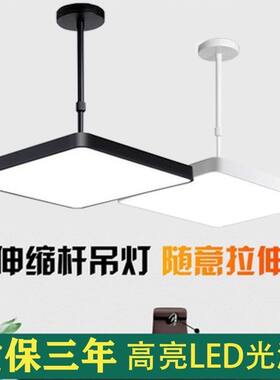led吊灯麻将棋牌室升降理发店办公室专用店铺商用餐饮饭店吸顶灯