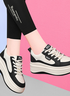 素雅订制国风休闲运动厚底百搭休闲真皮小白鞋运动鞋【YYC] 【sQ]