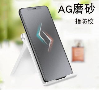 OPPO A92S钢化膜A5 Reno4SE A91 A72 A53 A93S磨砂A9全屏手机贴膜