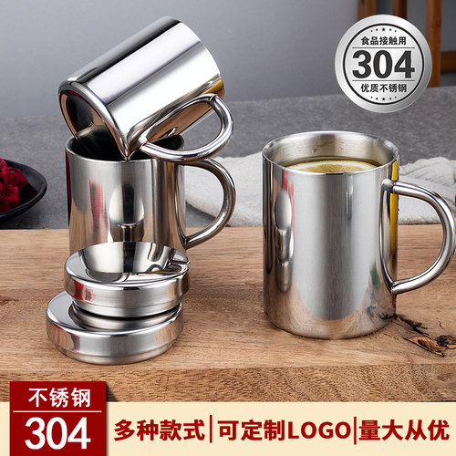 杯子304不锈钢带手柄双层防烫