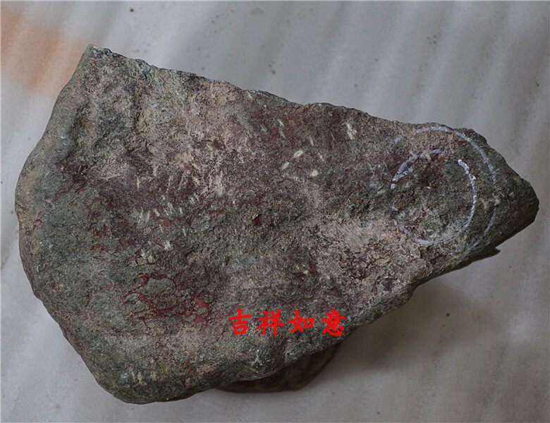 缅甸后江断口翡翠手镯原石玉石