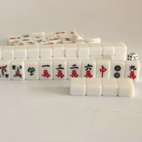 Thương hiệu Mahjong còng tay hộ gia đình màu trắng ngọc lớn 38-42mm gửi khăn trải bàn 144 giải phóng mặt bằng sản phẩm cấp hai - Các lớp học Mạt chược / Cờ vua / giáo dục bàn mạt chược