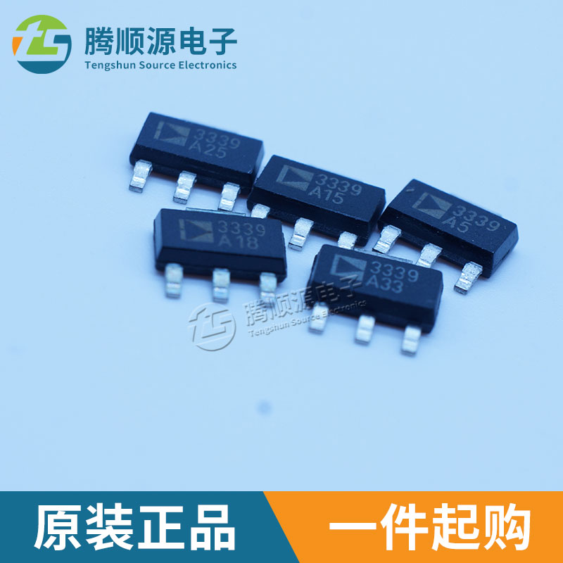 原装ADP3339AKC-1.5/1.8/2.5/3.3/5.0V 1A 贴片SOT223 稳压器芯片