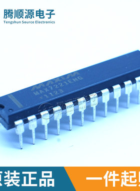 原装正品MAX7221ENG 直插DIP-24 串行接口 8位LED显示驱动器