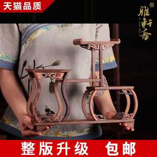 实木紫砂壶架子茶具架置物架小型博古架鸡翅木新中式 展示架摆件