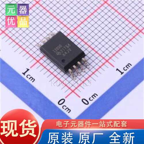 全新原装 AMC1200TDWVRQ1 SOIC-8-300mil 隔离式放大器 TI